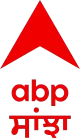 ABP Sanjha logo