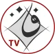 ALWifak News TV logo