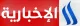 Al Iraqia News logo