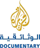 Al Jazeera Documentary logo