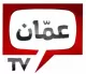 Amman TV logo