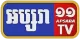 Apsara TV11 logo