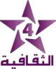 Athaqafia logo