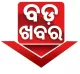 Bada Khabar logo