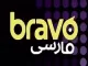Bravo Farsi TV logo