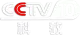 CCTV-10 logo