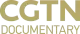 CGTN Documentary logo