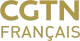 CGTN French logo