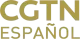 CGTN Spanish logo