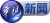 CTS News logo