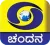 DD Chandana logo
