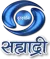 DD Sahyadri logo