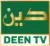 Deen TV logo
