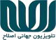 Eslah TV logo