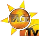 Hiru TV logo