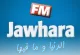 Jawhara FM logo