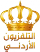Jordan TV logo