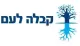 Kabbalah for the People Israel logo