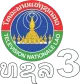 LNTV 3 logo