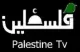 Palestine Satellite Channel logo