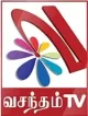 Vasantham TV logo
