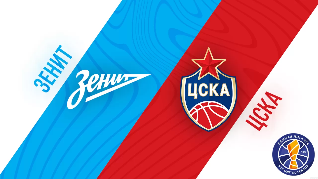 PBC CSKA Moscow vs BC Zenit Saint Petersburg