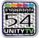 54 Unity TV logo