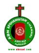 ABN Afghanistan logo