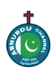 ABN Urdu logo