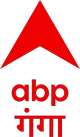 ABP (Uttar Pradesh) logo