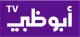 Abu Dhabi TV logo
