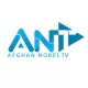 Afghan Nobel TV logo
