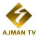 Ajman TV logo