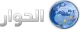 Al Hiwar TV logo