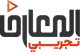 Al Maaref TV logo