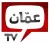 Amman TV logo