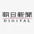 Asahi Shimbun Digital logo