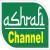 Ashrafi Channel logo