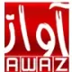Awaz TV Network logo