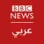 BBC News Arabic logo