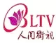Beautiful Life TV logo