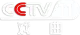 CCTV-11 logo