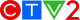 CTV 2 (London) logo