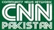 CNN Pakistan logo