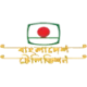 CanBangla TV logo