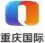 Chongqing TV International logo