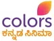 Colors Kannada Cinema logo