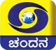 Doordarshan (Bengaluru) logo