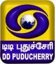 DD Puducherry logo