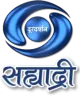 Doordarshan (Mumbai) logo